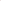 (Red)